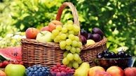 ۱۱  میوه مهم که حکم بانک خون را دارند