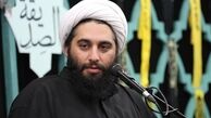 اگر اتمام حجت نباشد عقوبتی در کار نیست+ فیلم