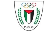 توقیف لباس تیم المپیک فلسطین