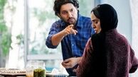 عشق‌های نامتعارف تهرانی در قاب سینما 