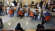 آشنایی با بی انضباط ترین دولت پس از انقلاب/ دستگاه تنفس مصنوعی دولت روحانی به بانک ها