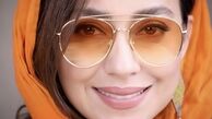استایل پاییزی بهاره کیان افشار + عکس