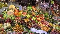 موادغذایی که باعث تسکین دردشوند؟ +دستورالعمل