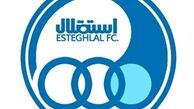 جفرسون بریتوگومز در تیررس استقلال
