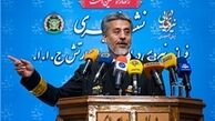 آمادگی همکاری ایران برای تولید تجهیزات دریایی