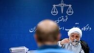 دوستی رییس جمهور با متهم نفتی؟