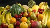خوراکی های انرژی زا برای روزهای سرد را بشناسید