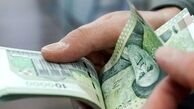 حقوق این گروه کارمندان 14 میلیون تومان اضافه می‌شود