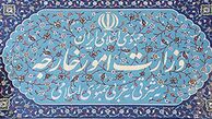 الزامات دیپلماسی انقلابی؛ بخشی نگری در روابط خارجی
