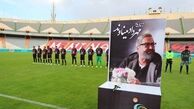 مراسم چهلمین روز درگذشت مهرداد میناوند برگزار شد