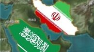 چرایی نزدیکی عربستان به ایران