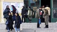  راهکار‌های موثر به منظور مطالعه بهتر دروس ویژه دانشجویان