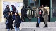 امتحانات پایان ترم دانشگاه آنلاین شد!/ کاریکاتور