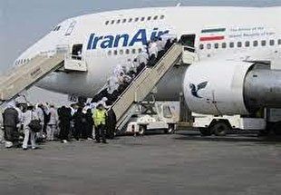 سفر به نجف بدون ویزا ؛ ممنوع 