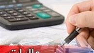 جزییات حذف مالیات شرکت‌هایی که می‌خواهند بورسی شوند
