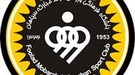 4 بازیکنی که سپاهان را تقویت می‌کنند