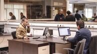 دورکاری کارکنان تهران تمدید شد