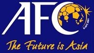 استقلال در آستانه محرومیت از سوی AFC