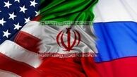 متن شکایت ایران از آمریکا منتشر شد