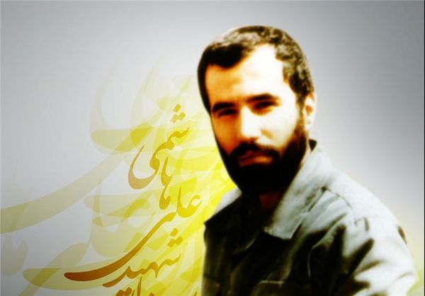 این مرد همیشه در فلب من است