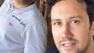 شاهرخ استخری و دوستش در کافه های شمال + عکس