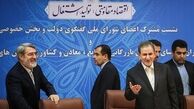 کدام استانداران باید با صندلی‌هایشان خداحافظی کنند؟ + جدول