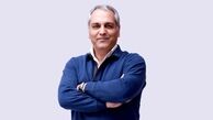 جزئیات سریال جدید «مهران مدیری»