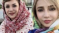 شبنم قلی خانی و خواهرش + عکس