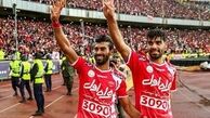 جدایی رضائیان از پرسپولیس به پایان رسید
