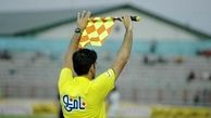اهداء اولین «سوت طلا» به داور برتر فوتبال