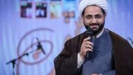 تبدیل ازدواج به «بیزینس» در سایت‌های همسریابی