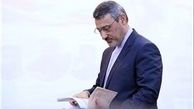 بعیدی‌نژاد: در صورت لغو برجام، نحوه همکاری با آژانس را بازتعریف می‌کنیم