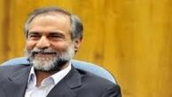 واردات با ارز مرجع زیرنظر سازمان حمایت