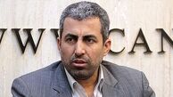 خبر خوش برای جاماندگان سهام عدالت