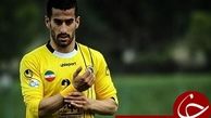 حاج صفی:شرمنده هواداران سپاهان شدیم