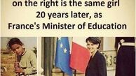  وزیری که قبلا چوپان بوده!/عکس