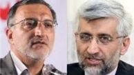 دیدار انتخاباتی زاکانی و جلیلی