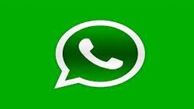 ویژگی‌ های جدید واتساپ چه طورند