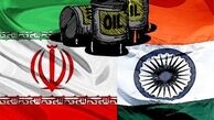  تاسیس دفتر شرکت ملی نفت ایران در بمبئی هند 