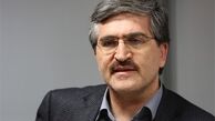  مدیرعامل جدید بانک رفاه کارگران معارفه شد 