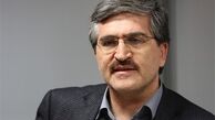  مدیرعامل جدید بانک رفاه کارگران معارفه شد 