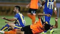 سایپا 1 - گسترش فولاد 1