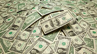 دلیل رد برخی ثبت سفارش‌ها اعتبار فیش ارزی است