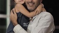 امیرمهدی ژوله و‌دخترش گندم + عکس