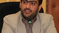 صبرکنید تا کتاب مورد علاقه‌تان پیدا شود
