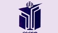 ضرورت به روز رسانی پرونده احزاب و تسهیل در انجام تعامل و مکاتبه با احزاب
