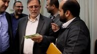 اسکناس تقلبی در دست آقای رئیس کل +عکس 