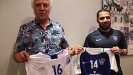 استقلال مقابل الهلال سفیدپوش شد+عکس