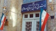 هم‌وطنان به گرجستان سفر نکنند