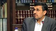 «تمدید مهلت اجرای آزمایشی قانون ثبت اختراعات»